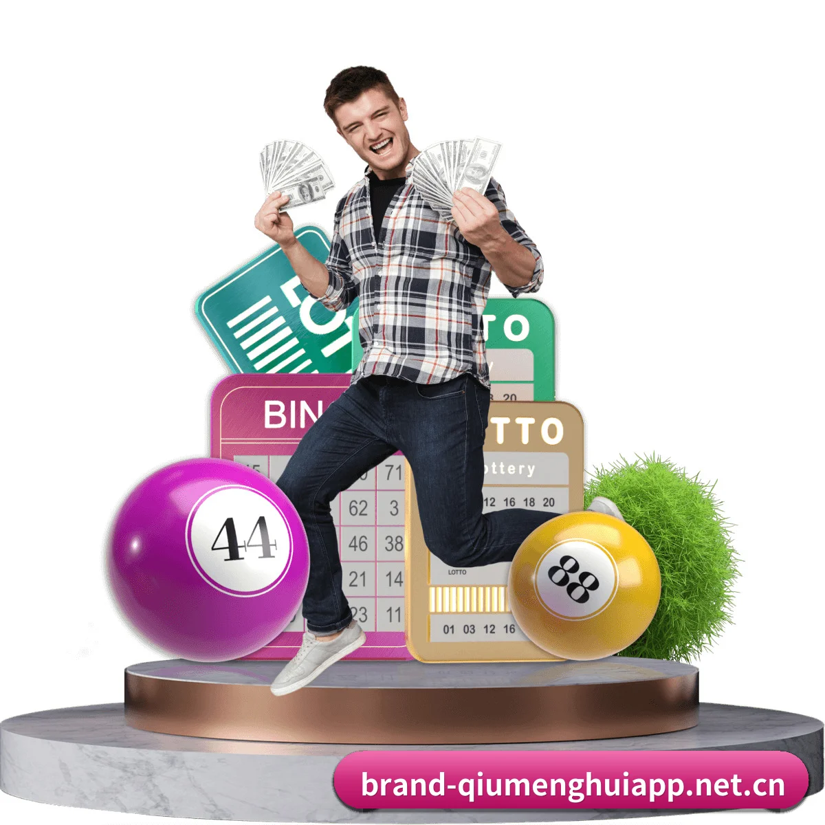 球盟会网站 APP 界面